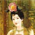 王淑妃(後唐明宗李嗣源的妃子) 王淑妃(後唐明宗李嗣源的妃子)