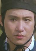 笑傲江湖(1990年許冠傑、張敏主演的電影)