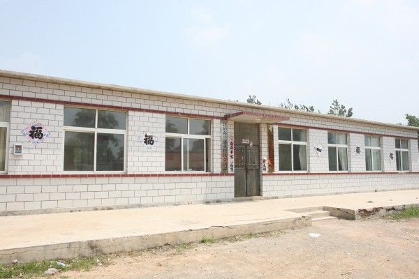 三盛永村 三盛永村