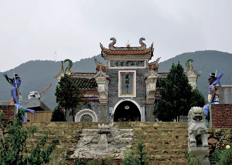 牛山寺 牛山寺