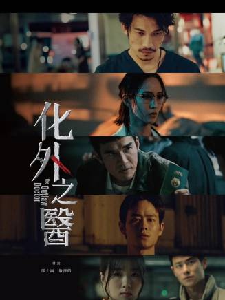 謝以樂