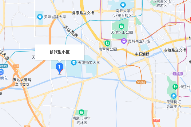 信誠里 信誠里
