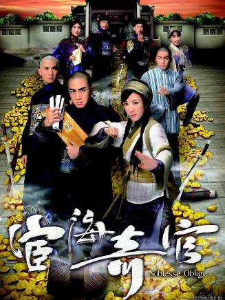 姚宏遠 姚宏遠