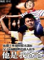張鳳書