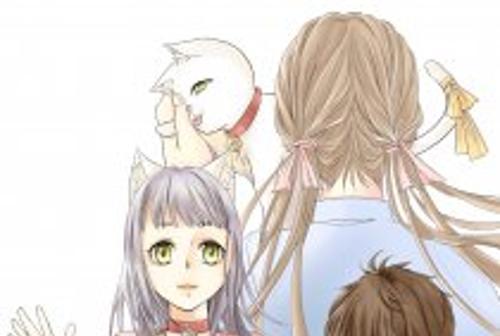CAT-9 CAT-9