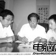 景常春 景常春
