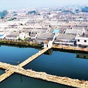 大村溝村