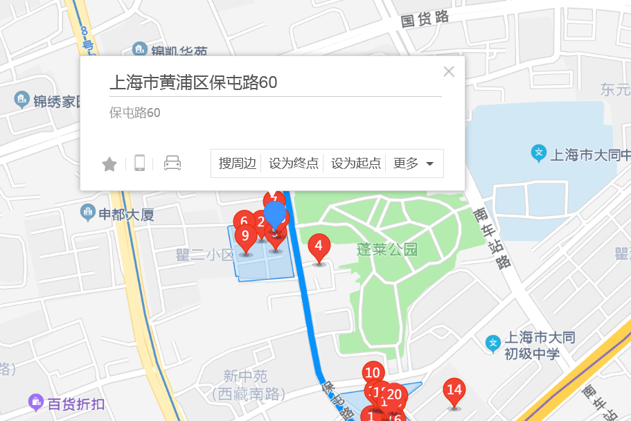 保屯路60弄 保屯路60弄