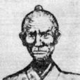 武成達 武成達