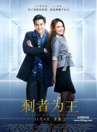 張晞臨(張希臨) 張晞臨(張希臨)