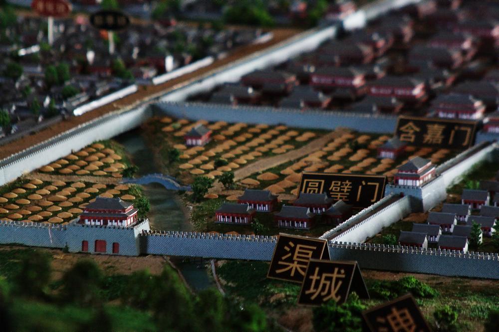 函嘉倉城模型
