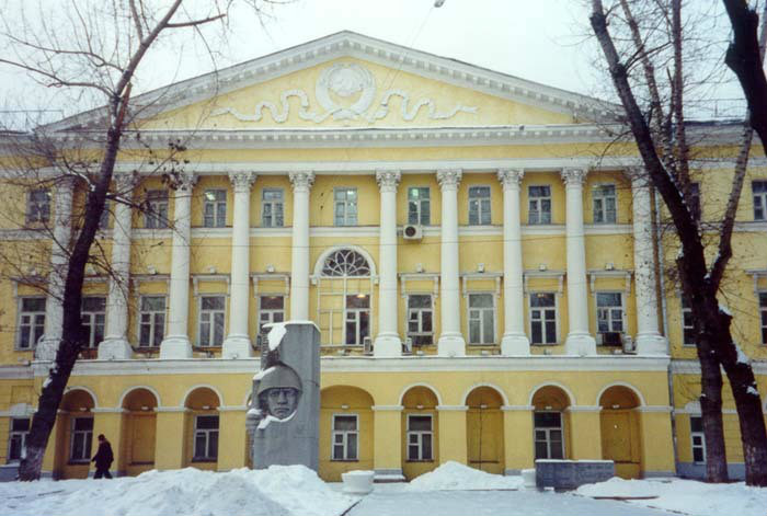 俄羅斯莫斯科國立鮑曼技術大學