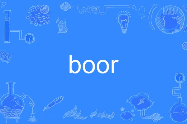 boor boor