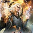 神尊無極(宇宙虎異界大陸小說) 神尊無極(宇宙虎異界大陸小說)
