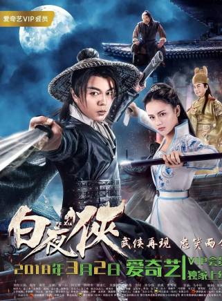 南笙(中國內地女演員)