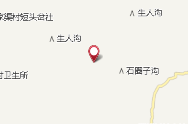 生人溝陰屲 生人溝陰屲