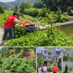 胡北樓水庫