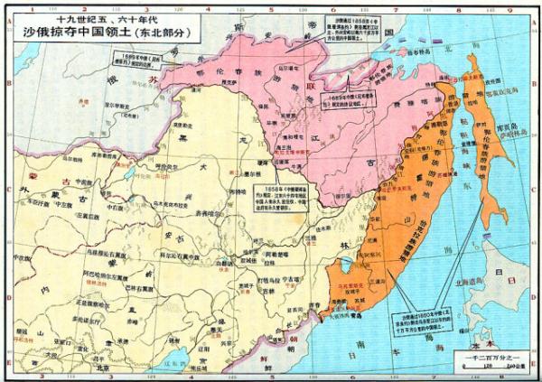 中國對江東六十四屯擁有永久居住權和管轄權