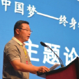 周海冰(原飛利浦中國電子集團視聽部東北區經理) 周海冰(原飛利浦中國電子集團視聽部東北區經理)
