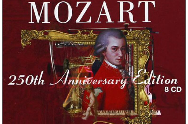 莫扎特誕辰250周年紀念特輯