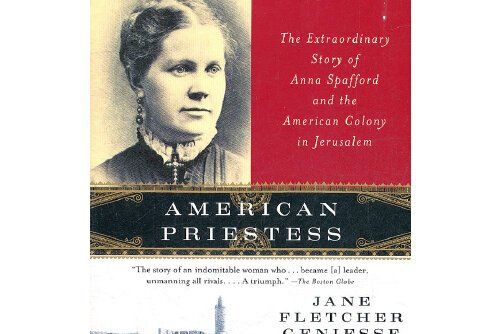 american priestess american priestess