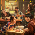有你真好!(掰頭(2021年郝蕾、馬蘇等主演的電影)) 有你真好!(掰頭(2021年郝蕾、馬蘇等主演的電影))