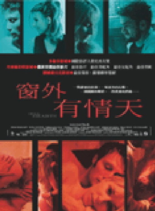 邱淑宜