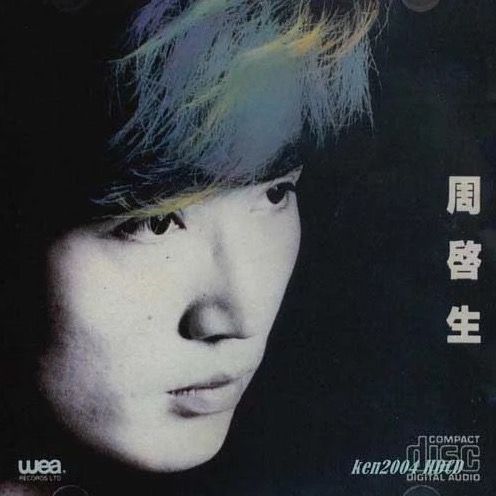 隨便吧 隨便吧