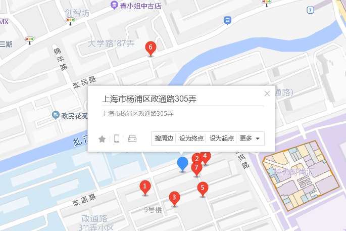 政通路305弄 政通路305弄