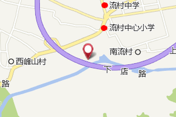 流村鄉 流村鄉