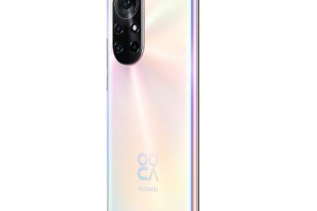 華為nova 8i 華為nova 8i