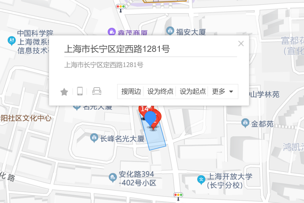 定西路1281號 定西路1281號