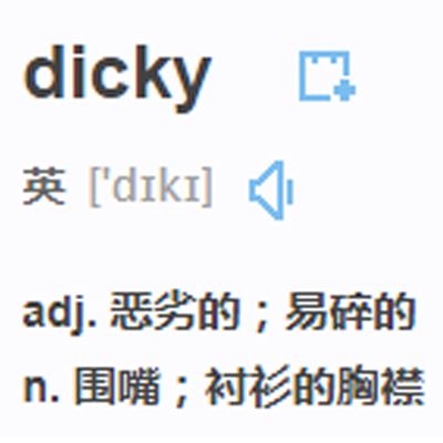 dicky