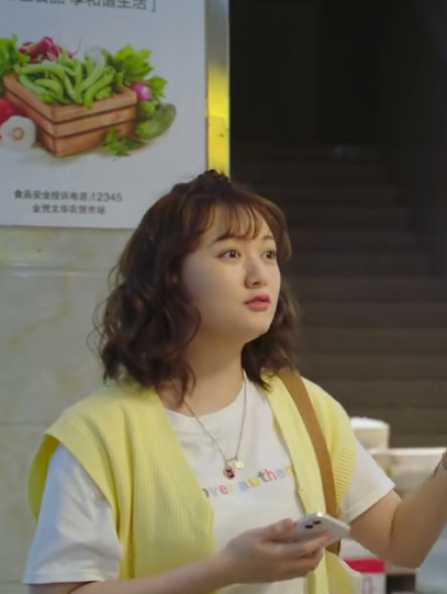 蔡菜 蔡菜