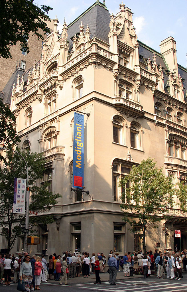 紐約猶太人博物館