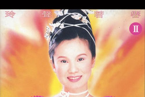 陪伴阮身邊 陪伴阮身邊