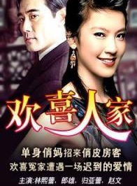 歸亞蕾 歸亞蕾