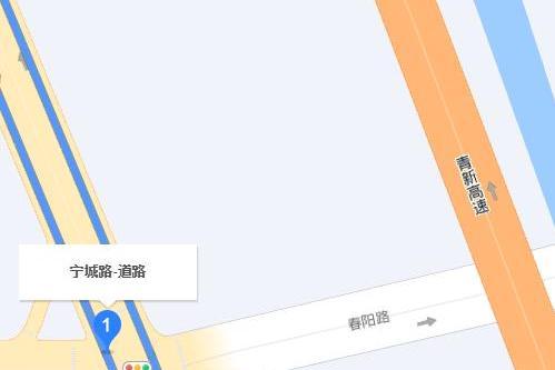 寧城路 寧城路