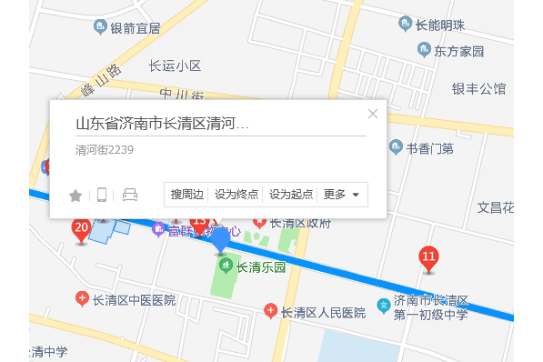 清河街2239 清河街2239