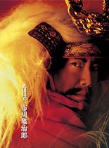 品川徹