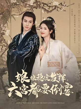 盧鹿鹿 盧鹿鹿
