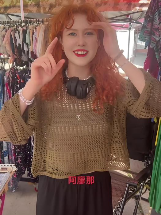 襪子哥 襪子哥
