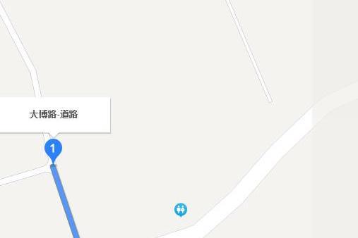 大博路 大博路