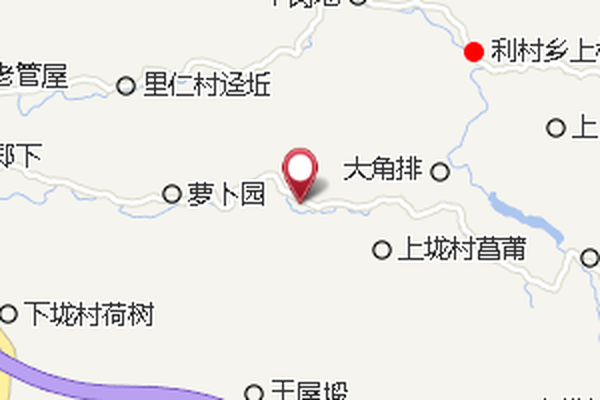 楊眉喊 楊眉喊