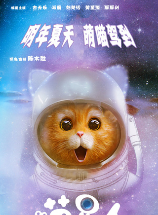 劉楚恬 劉楚恬