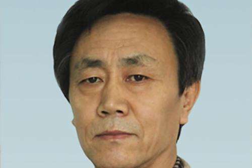 王定鎖 王定鎖