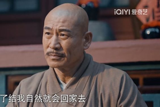 姜恨 姜恨