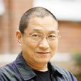 錢鋼(上海大學和平與發展研究中心研究員) 錢鋼(上海大學和平與發展研究中心研究員)