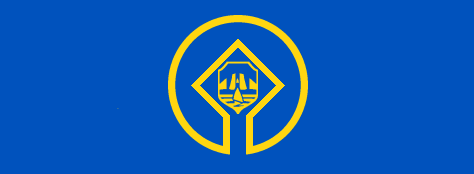 奧赫里德市旗