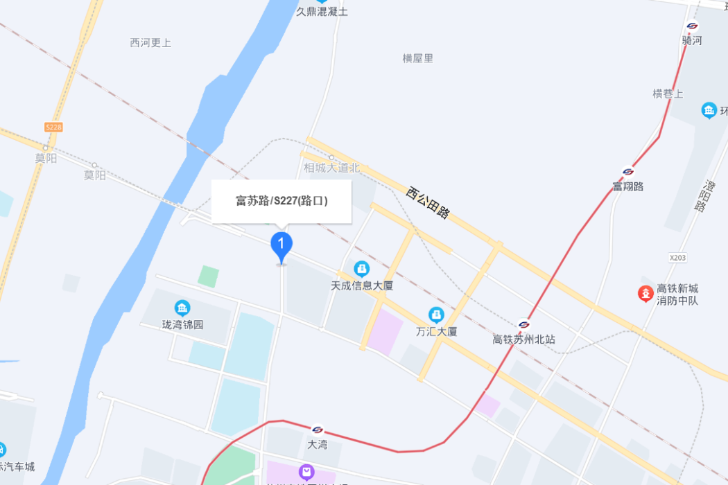 富蘇路 富蘇路
